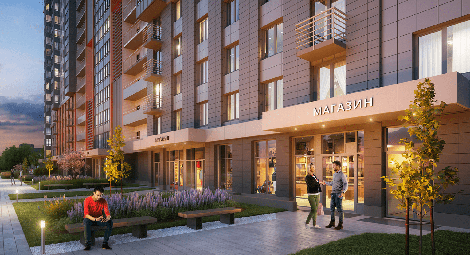 realty commercial image